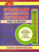 Standard Twenty First Century Urdu-english Dictionary