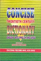 Concise Twentieth Century Dictionary English Into Urdu (1 Way)