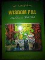 Wisdom's Pill