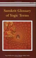Sanskrit Glossary of Yogic Terms