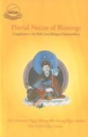 Pluvial Nectar of Blessings