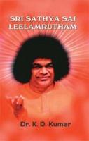 Shri Sathya Sai Leelamrutham