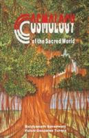 Cosmology of the Sacred World