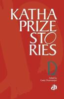 Katha Prize Stories. Vol. 12