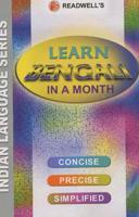 Learn Bengali in a Month