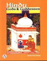 Hindu Gods and Goddesses