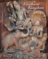 Elephant Kingdom Sculptures from Indian Architecture