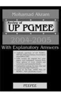 Review of UP PGMEE