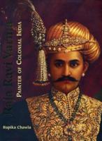 Raja Ravi Varma