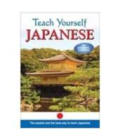 Teaching Yourself Japanese
