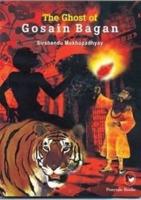 The Ghost of Gosain Bagan