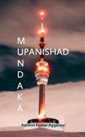 Mundaka Upanishad: Essence and Sanskrit Grammar