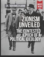 Zionism Unveiled