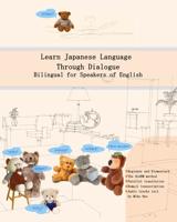Learn Japanese Language Through Dialogue
