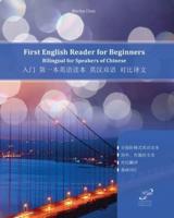 First English Reader for Beginners