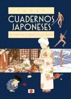 Cuadernos Japoneses 1. Un Viaje Por El Imperio De Los Signos