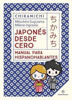 Japones Desde Cero. Manual Para Princip