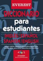 Spanish-english & English-spanish Student's Dictionary