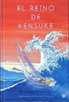 El Reino Del Kensuke/kensuke's Kingdom