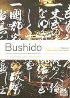 Yamamoto, T: Bushido : el camino del samurai