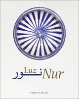 Nur