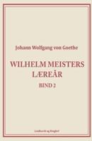 Wilhelm Meisters Læreår 2