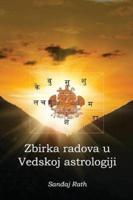 Zbirka Radova U Vedskoj Astrologiji