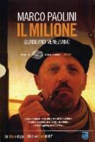 Il Milione. Quaderno Veneziano. Libro + Dvd