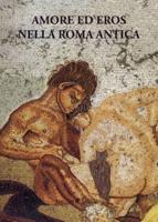 Amore ed eros nell'antica Roma