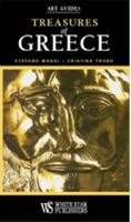 Art Guide to Greece