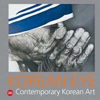 Korean Eye 2