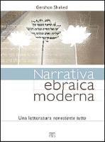 Narrativa Ebraica Moderna