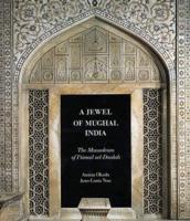 A Jewel of Mughal India