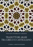 Traduttori Arabi Tra Greco E Castigliano