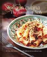 A Taste of Sicily