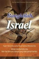 Bangkitlah, Israel: Awaken, Israel (Malay)