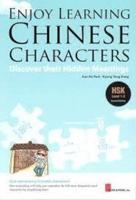 Enjoy Learning Chinese Characters