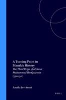 A Turning Point in Mamluk History