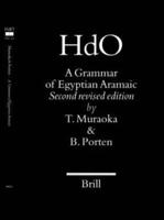 A Grammar of Egyptian Aramaic