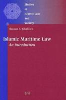 Islamic Maritime Law