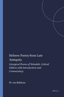 Hebrew Poetry from Late Antiquity