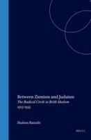 Between Zionism and Judaism