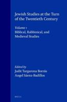 Jewish Studies at the Turn of the Twentieth Century