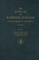 The Annual of Rabbinic Judaism