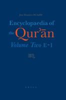 Encyclopaedia of the Qur'an. Vol. 2