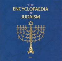 Encyclopaedia of Judaism on CD-ROM (Original Release, Volumes I-V), Volume Institutional License (11 or More Users)