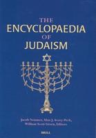 Encyclopaedia of Judaism, Volume 5 the Encyclopaedia of Judaism Volume V (Supplement Two)
