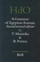 A Grammar of Egyptian Aramaic