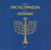 Encyclopaedia of Judaism on CD-ROM (Original Release, Volumes I-V), Volume Institutional License (6-10 Users)