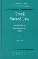 Greek Sacred Law
